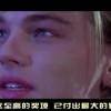 2020澳门六今晚开彩开奖结果！