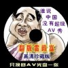 acdsee属于看图软件,它只能浏览图片,不能编辑图片